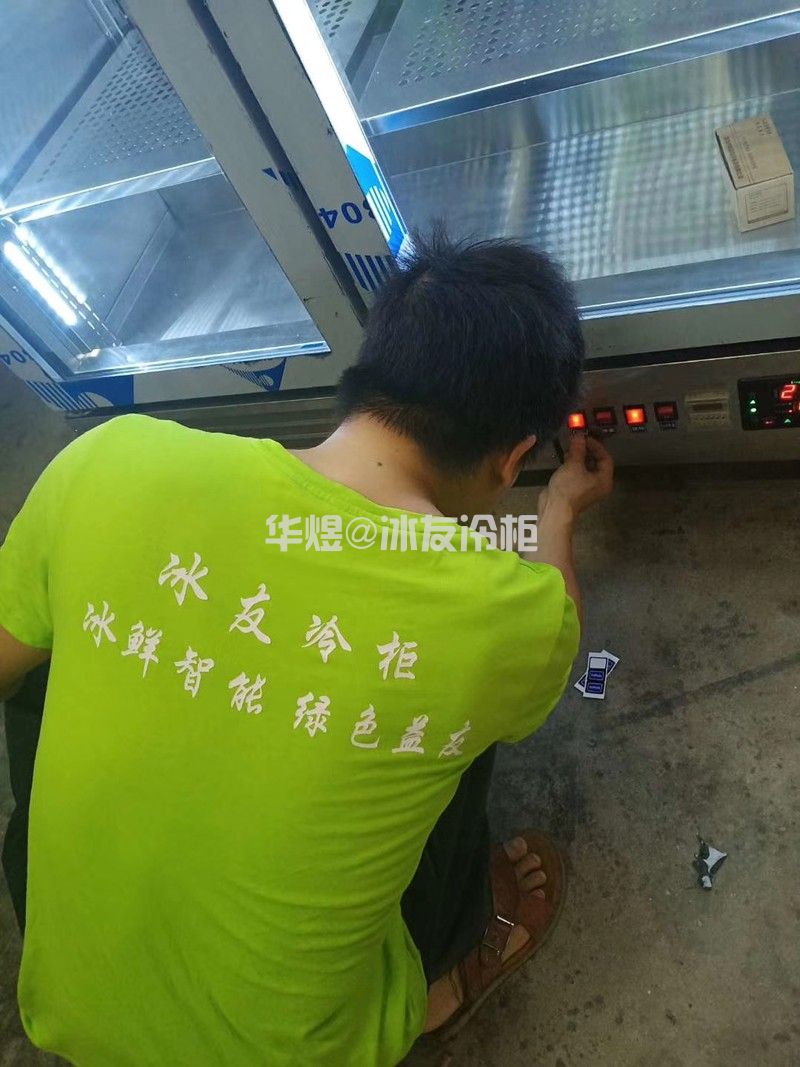 冰友双门不锈钢款熟成柜智能干式熟成牛排柜牛肉排配成成展示柜(图10)