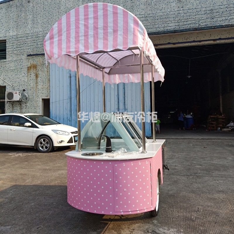 冰友多功能流动冰淇淋车雪糕车冰棍展示柜车户外售卖小吃车摆摊车