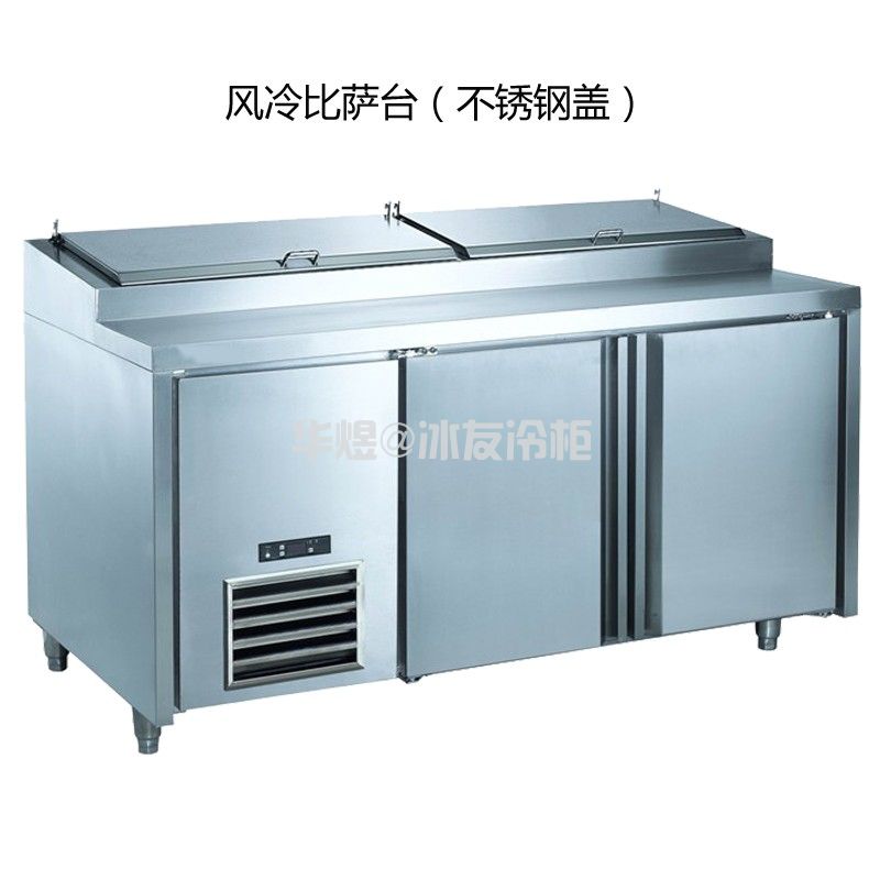 不锈钢披萨柜商用风冷比萨冷藏柜比萨操作台保鲜柜沙拉台