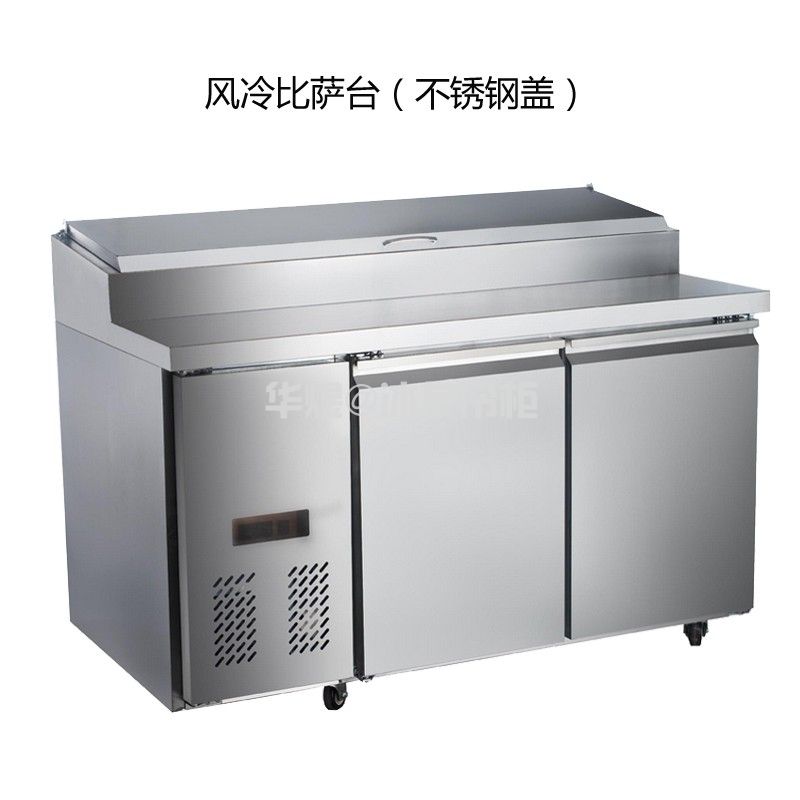 不锈钢披萨柜商用风冷比萨冷藏柜比萨操作台保鲜柜沙拉台