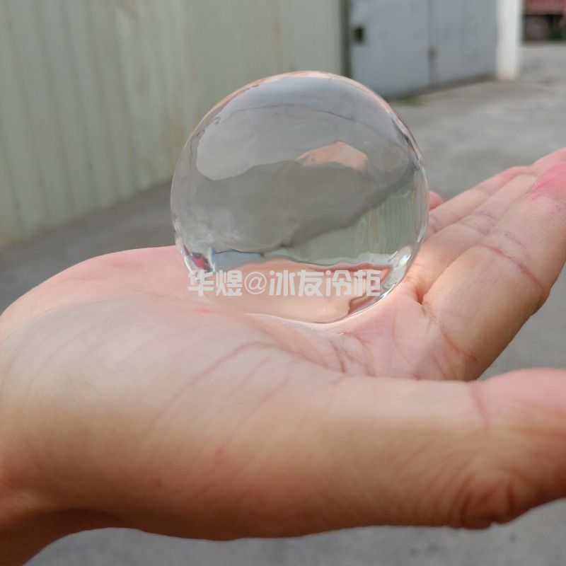 冰友10桶透明冰机纯冰制冰机清冰设备透明冰机生产厂家
