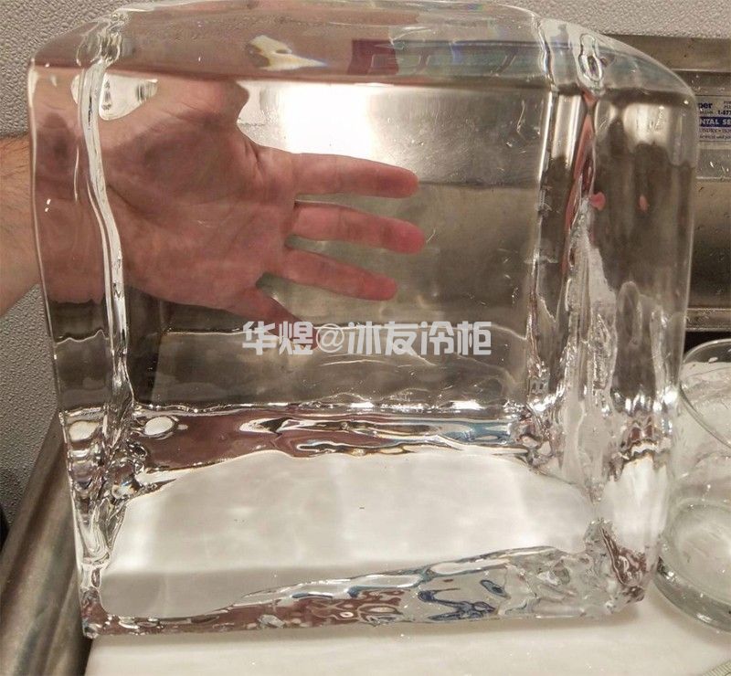 冰友20桶透明冰机透明冰清冰制冰机酒吧KTV清冰设备透明冰设备生产厂家