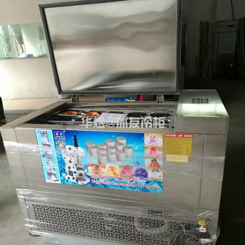 冰友15桶绵绵冰机绵绵雪花制冰机圆形冰柱机台湾雪花冰机