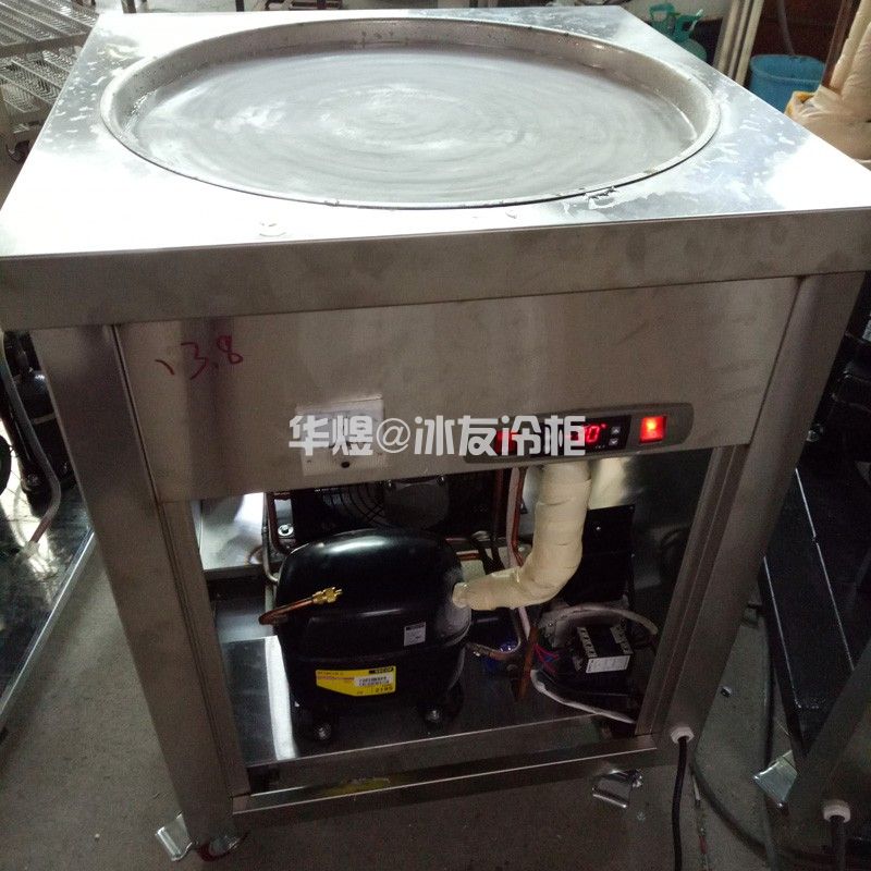 冰友单锅炒冰机泰式冰淇淋卷机炒酸奶机