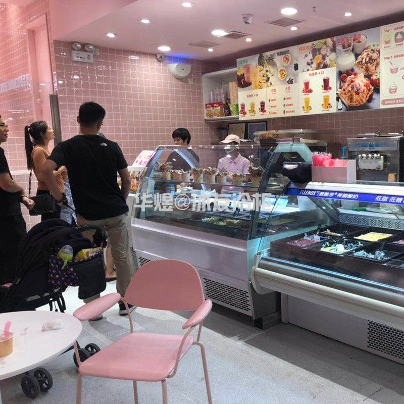 冰友多功能炒冰机泰式冰淇淋卷机炒酸奶机