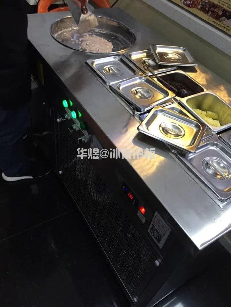 冰友单圆锅6盘冷藏炒冰机炒冰淇淋机厂家 智能炒冰机 泰式冰激凌卷机
