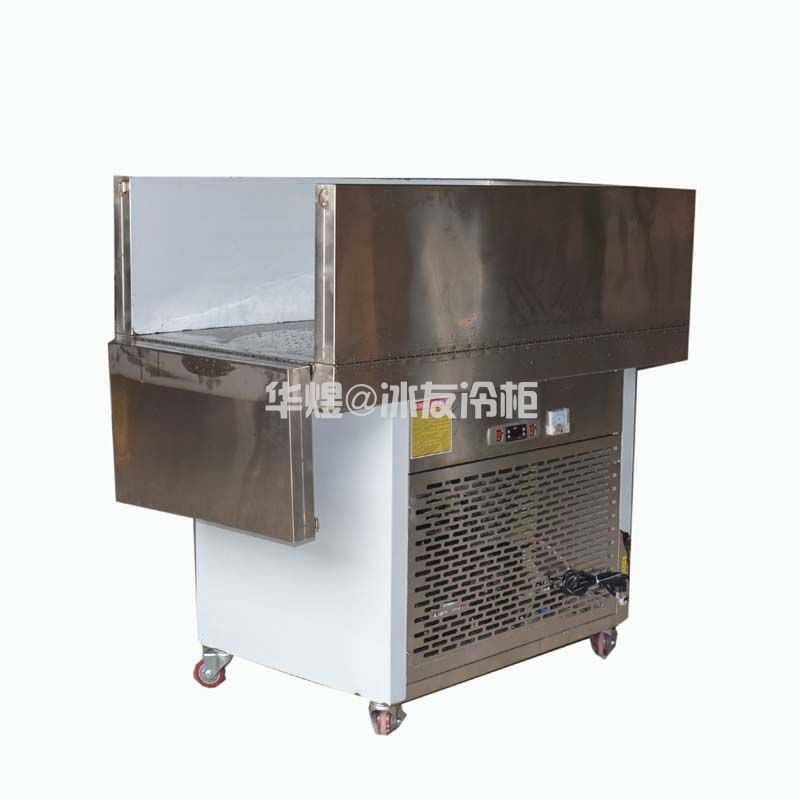 冰友化妆品冷冻台润唇膏冷却机口红脱模冷冻平台炒冰机口红冷冻台炒冰机