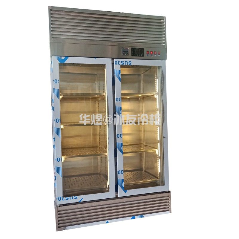 冰友双门不锈钢干式熟成柜牛肉排酸熟成冷柜牛肉保鲜冷藏展示柜