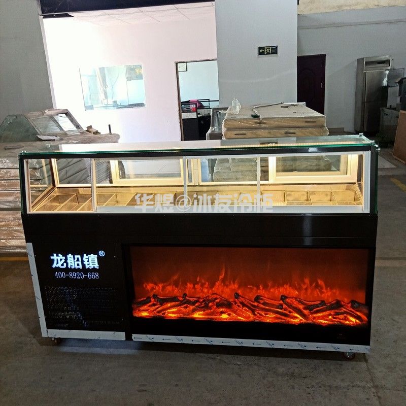 冰友单层14格卧式保鲜冷藏柜凉菜卤肉串串香冷柜火锅店点菜柜