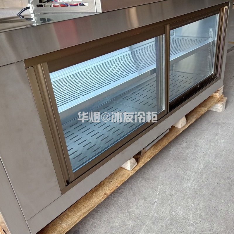 冰友风冷式厨房吊柜不锈钢挂墙冷柜玻璃门保鲜冷藏展示柜