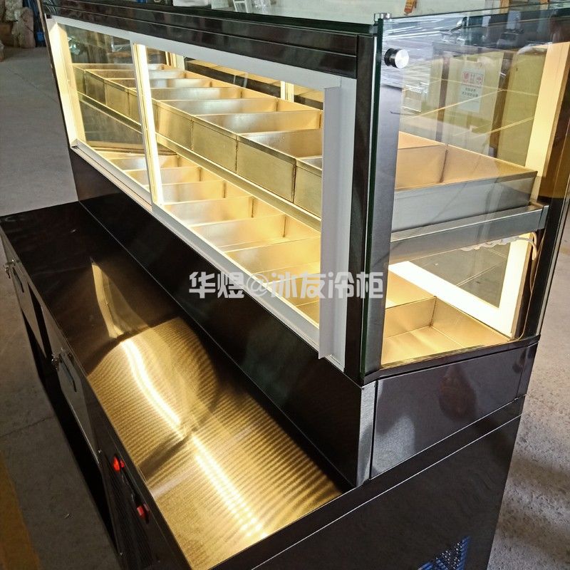 冰友二层16格串串香冷柜卧式保鲜冷藏展示柜凉菜卤肉串串冷藏柜