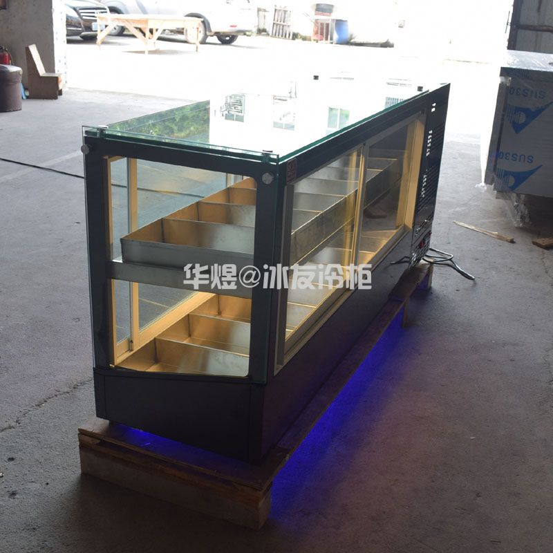 台式双层14格串串柜凉菜卤菜串串冷藏保鲜展示冷柜