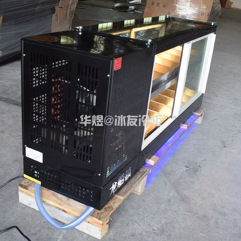 台式双层14格串串柜凉菜卤菜串串冷藏保鲜展示冷柜