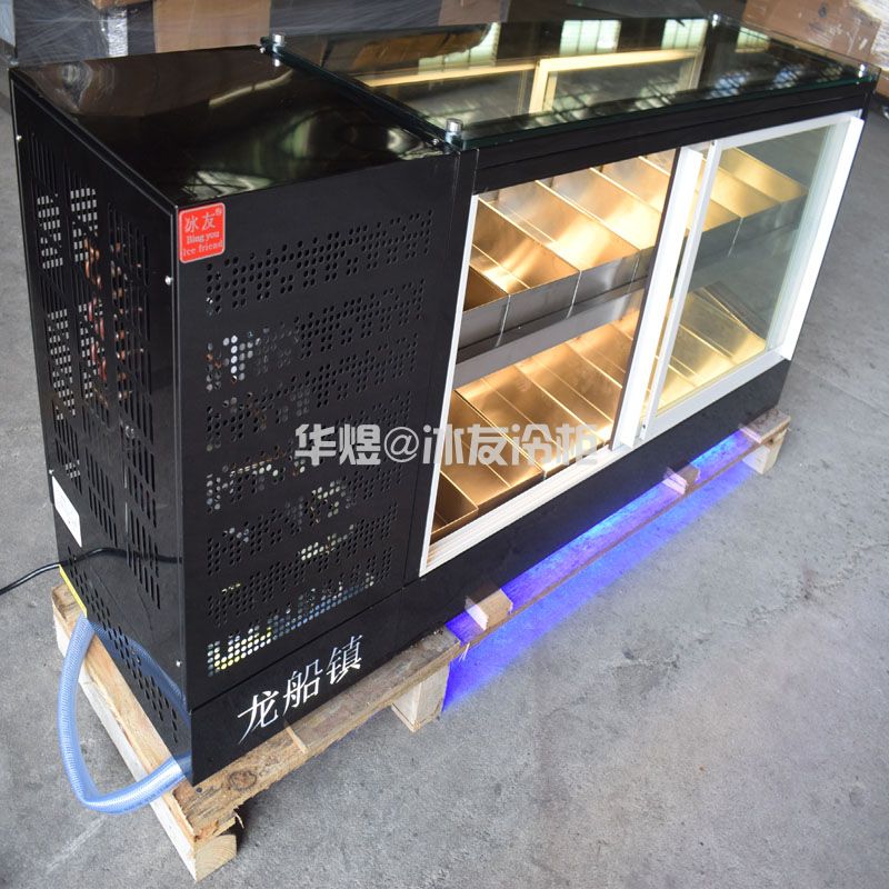 台式双层14格串串柜凉菜卤菜串串冷藏保鲜展示冷柜