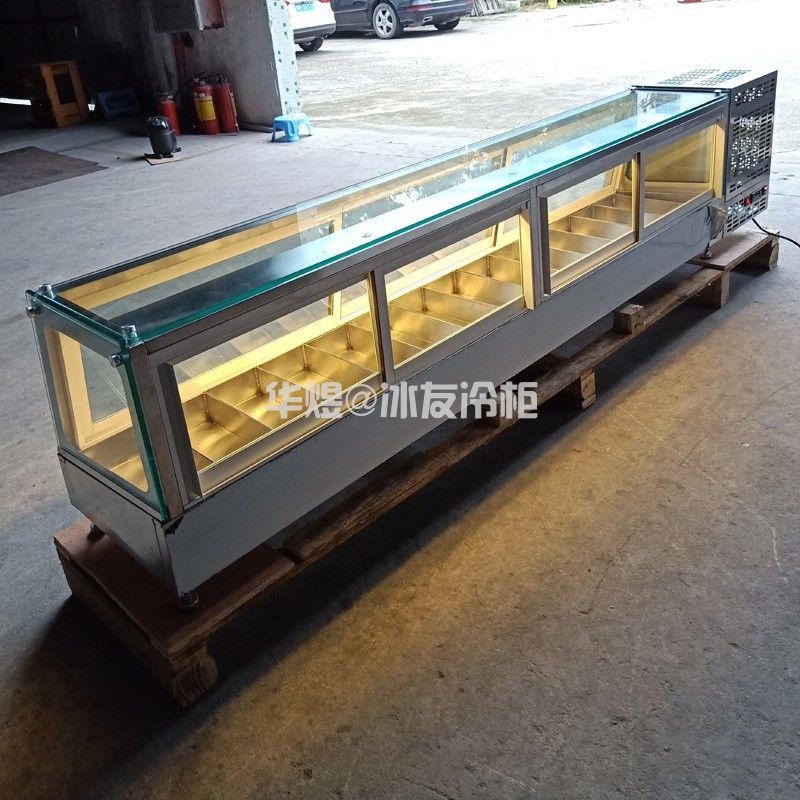 冰友单层14格串串香冷柜卤菜凉菜柜串串冷藏展示柜