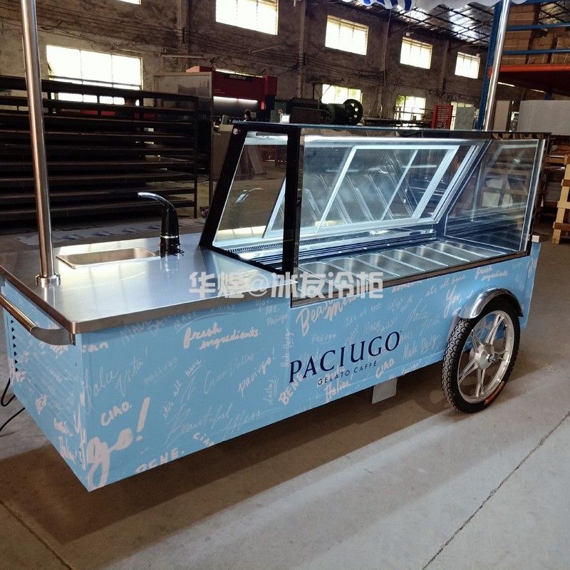 冰友单排8盘冰淇淋车冰凌淋冰棍雪糕车冰淇淋花车流动雪糕车