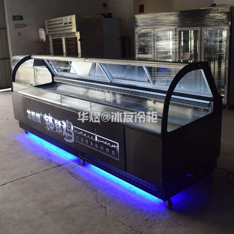 定制双机双温串串展示冷柜麻辣烫点菜柜自助餐选菜柜冷锅串串柜