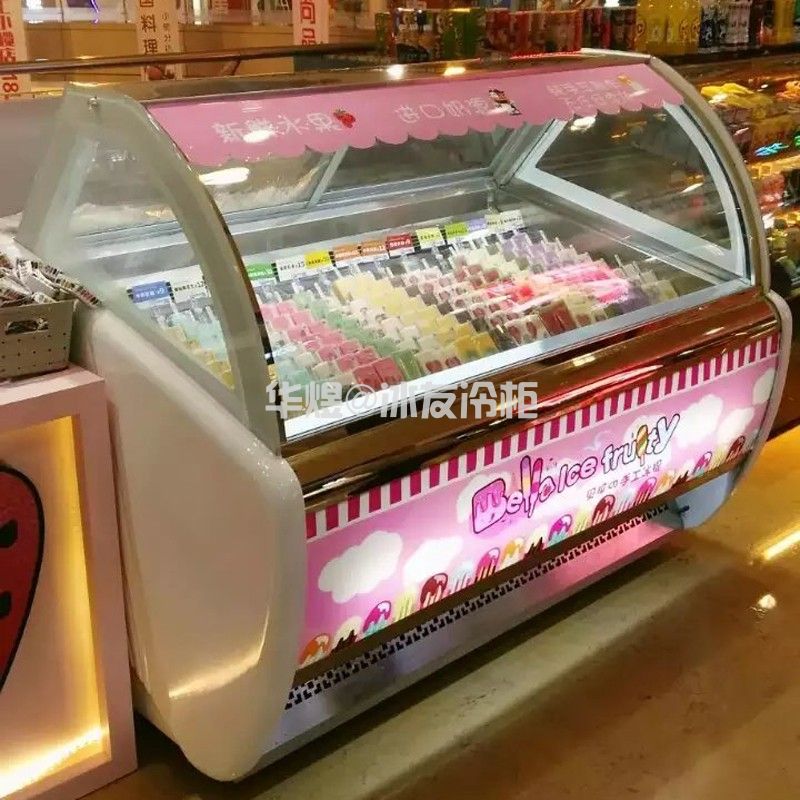 侧板款冰棍展示柜雪条冰棒冷冻冰柜雪糕冷柜