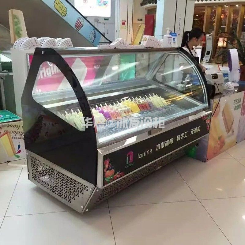 MC款冰棍展示柜雪条冰棒冷冻冰柜雪糕冷柜