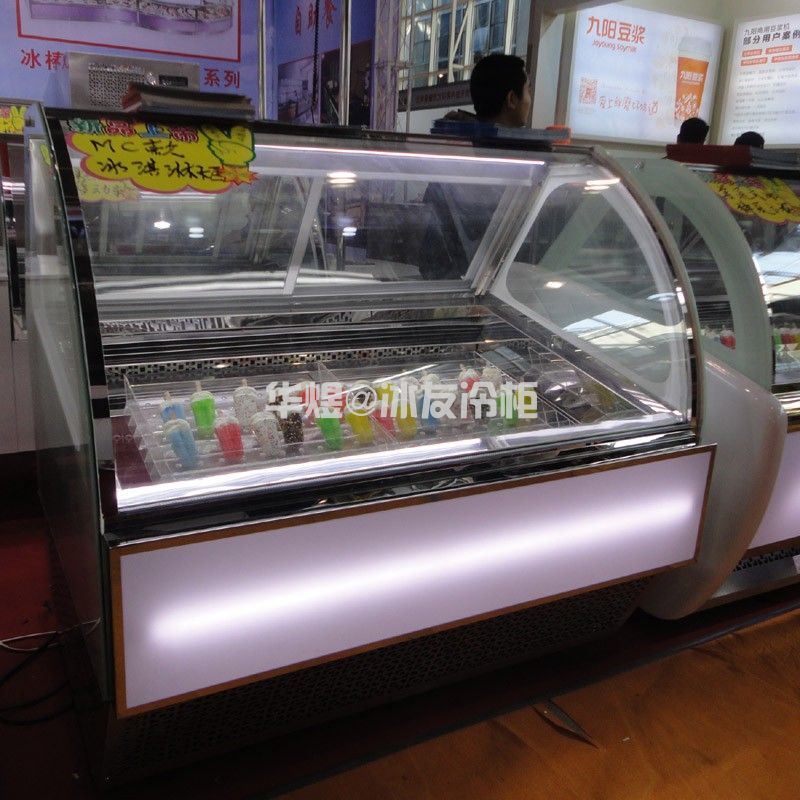 MC款冰棍展示柜雪条冰棒冷冻冰柜雪糕冷柜