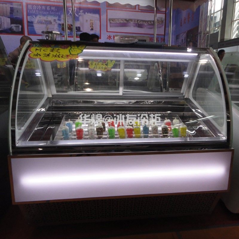 MC款冰棍展示柜雪条冰棒冷冻冰柜雪糕冷柜