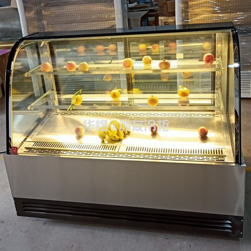 弧形蛋糕柜水果饮料冷藏展示柜西点甜品保鲜柜