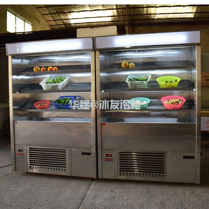 冰友1.3米开放式蔬菜柜蔬菜水果饮料保鲜展示柜冷柜小型风幕柜