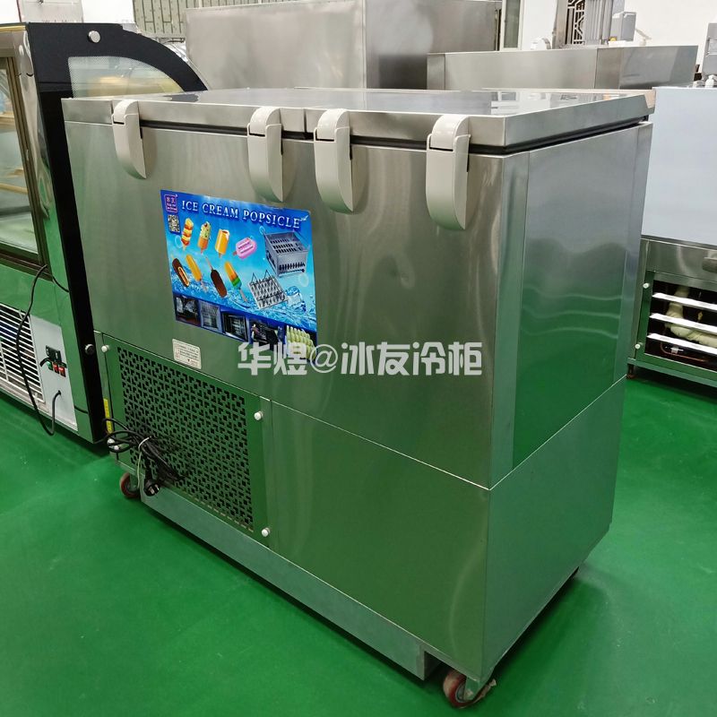 双模冰棍机连锁店专用款冰棍雪糕机雪条冰棍生产设备