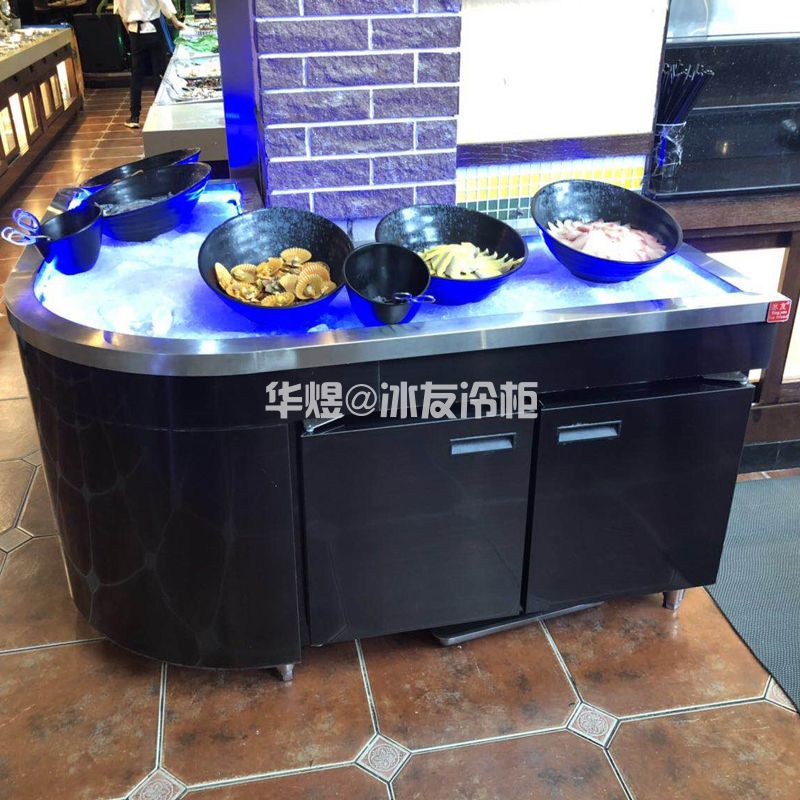 厂家直销冰友转角式冰鲜台超市酒店海鲜冰机黑拉丝双机双温冰台