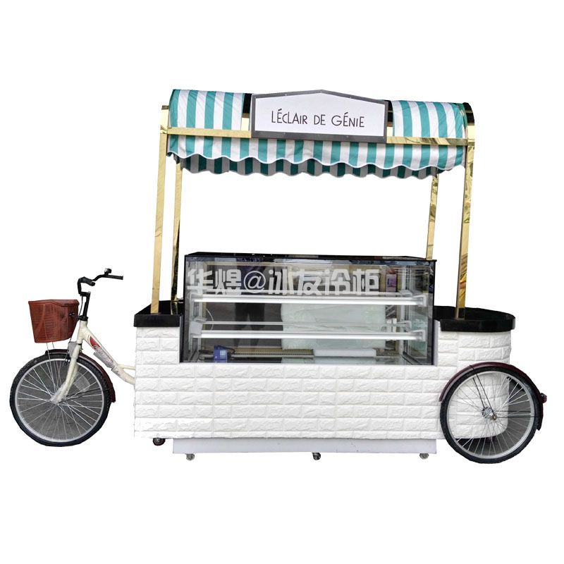 冰友独特单车型蛋糕车户外式蛋糕展示柜冰淇淋车可移动蛋糕甜品车