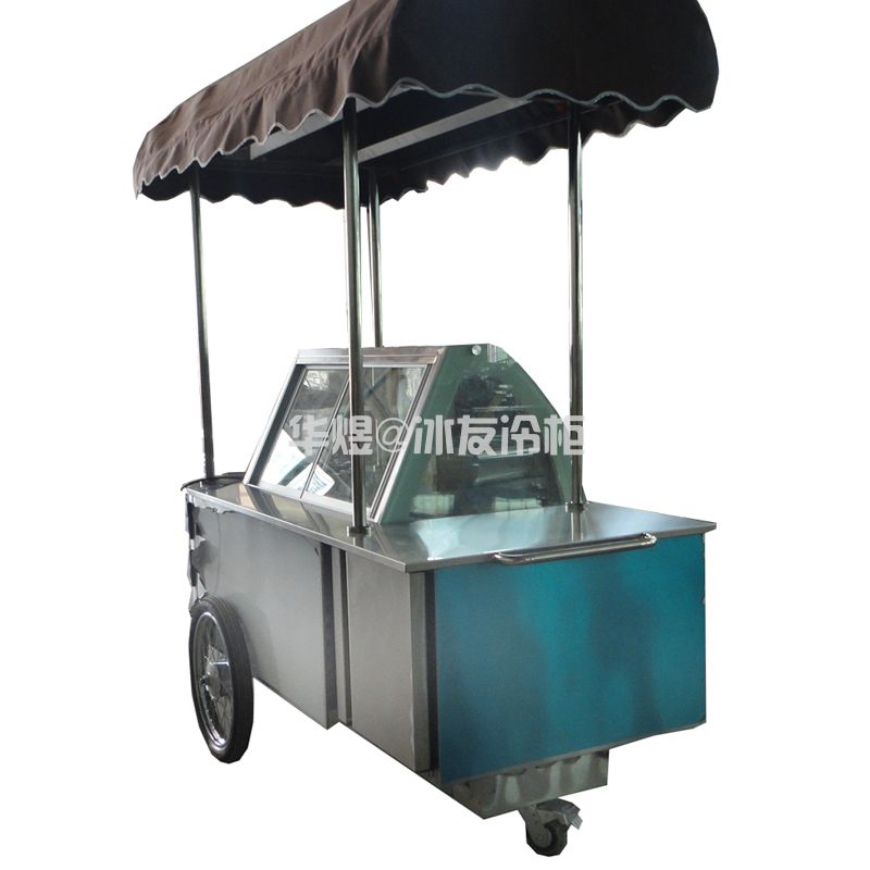 冰友不锈钢款冰淇淋车出口南美双温冰激凌车商用冷藏冷冻展示车
