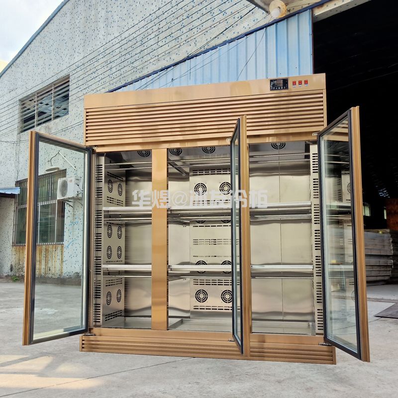 玫瑰金款三门凉鸭风干柜烤鸭、烧鹅、乳鸽风干柜烤鸭晾胚展示柜冷柜