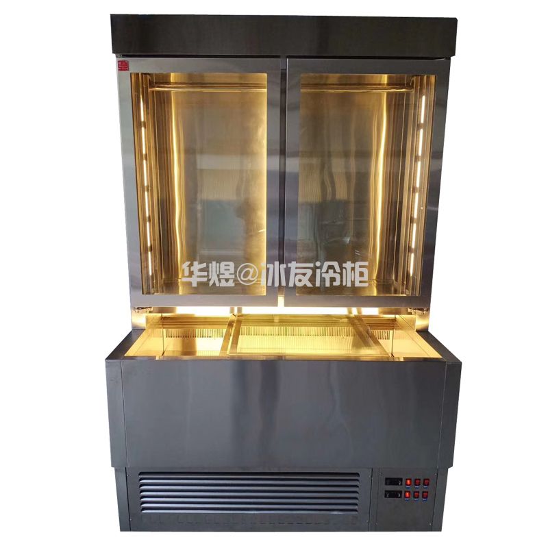 双机双温母子展示柜食品保鲜柜