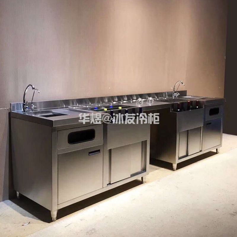 定制不锈钢扎酒柜调酒柜操作台不锈钢酒柜操作台