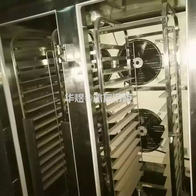 双门30盘水冷速冻柜低温食品速冻机