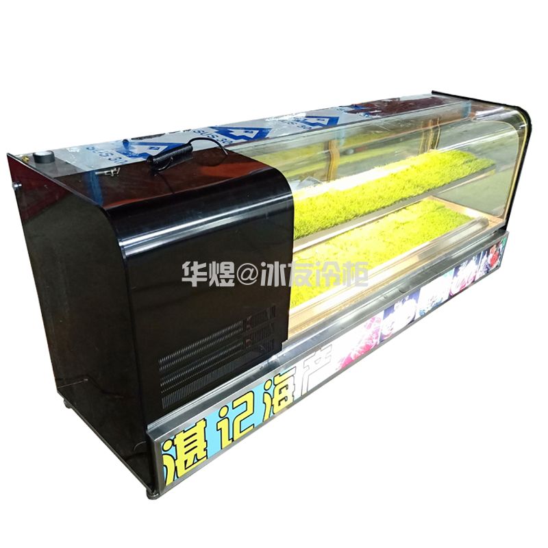 风冷三文鱼展示柜海鲜刺身冷藏柜大闸蟹柜