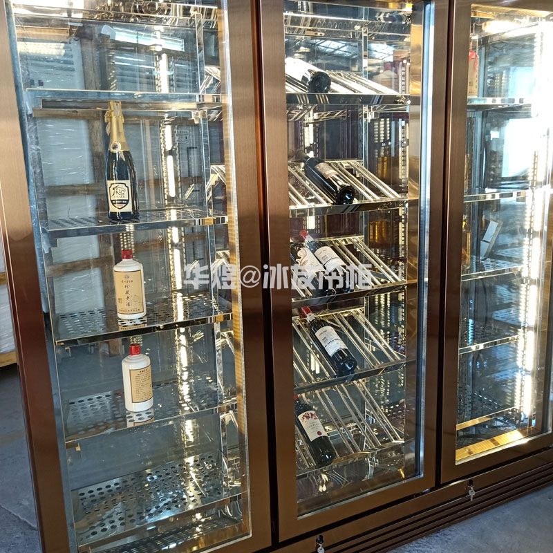 四面玻璃红酒展示柜玫瑰金酒柜高端商用红酒展示冷藏柜