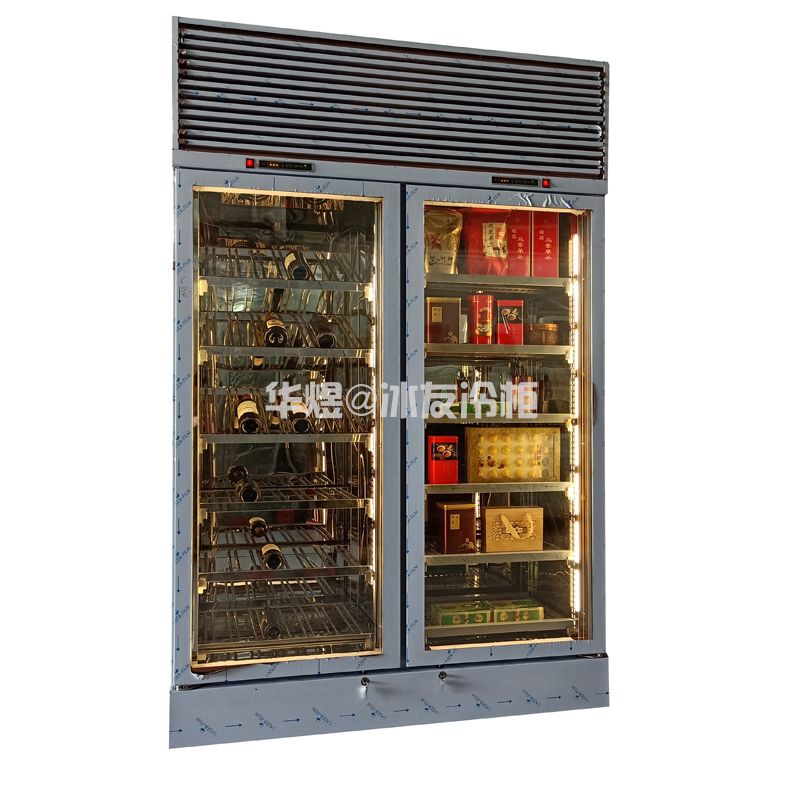双机双温组合柜红酒柜茶叶冷藏柜双温展示柜