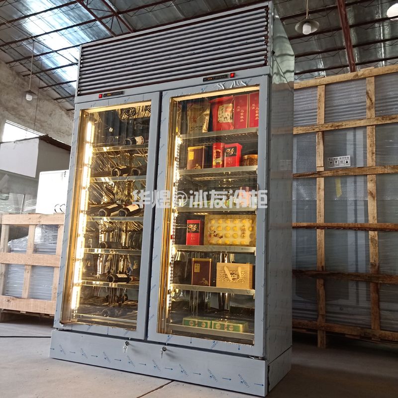 双机双温组合柜红酒柜茶叶冷藏柜双温展示柜