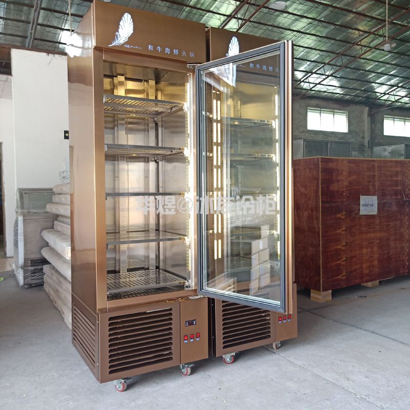牛肉展示柜冷柜海鲜柜牛肉柜高端牛材冷藏展示柜