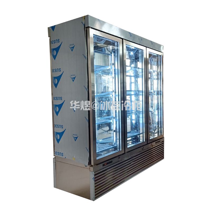双通玻璃门展示柜饮料酒水食品保鲜柜玻璃门冷柜