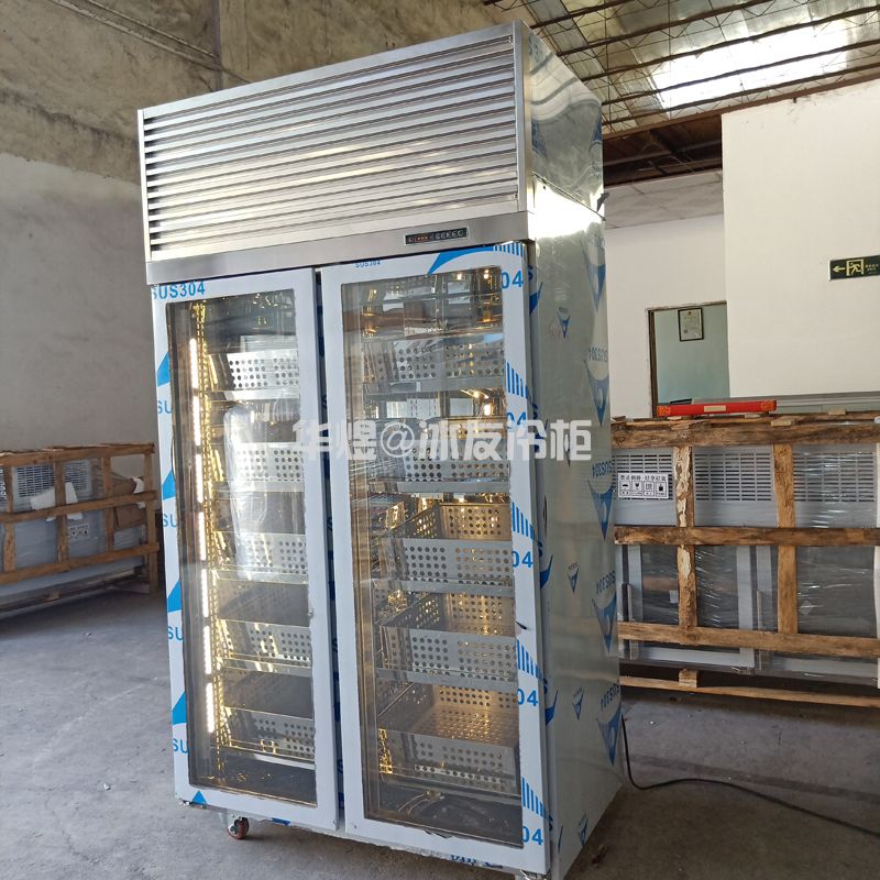 玻璃门蔬菜展示柜蔬菜水果新鲜食材保鲜柜双通展示冷柜