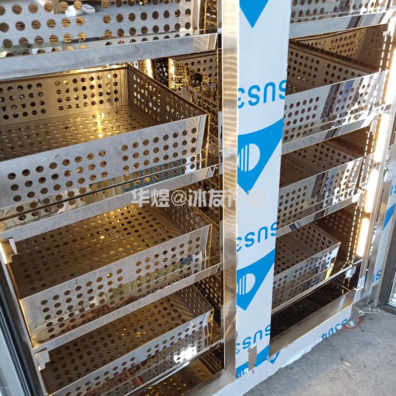 玻璃门蔬菜展示柜蔬菜水果新鲜食材保鲜柜双通展示冷柜