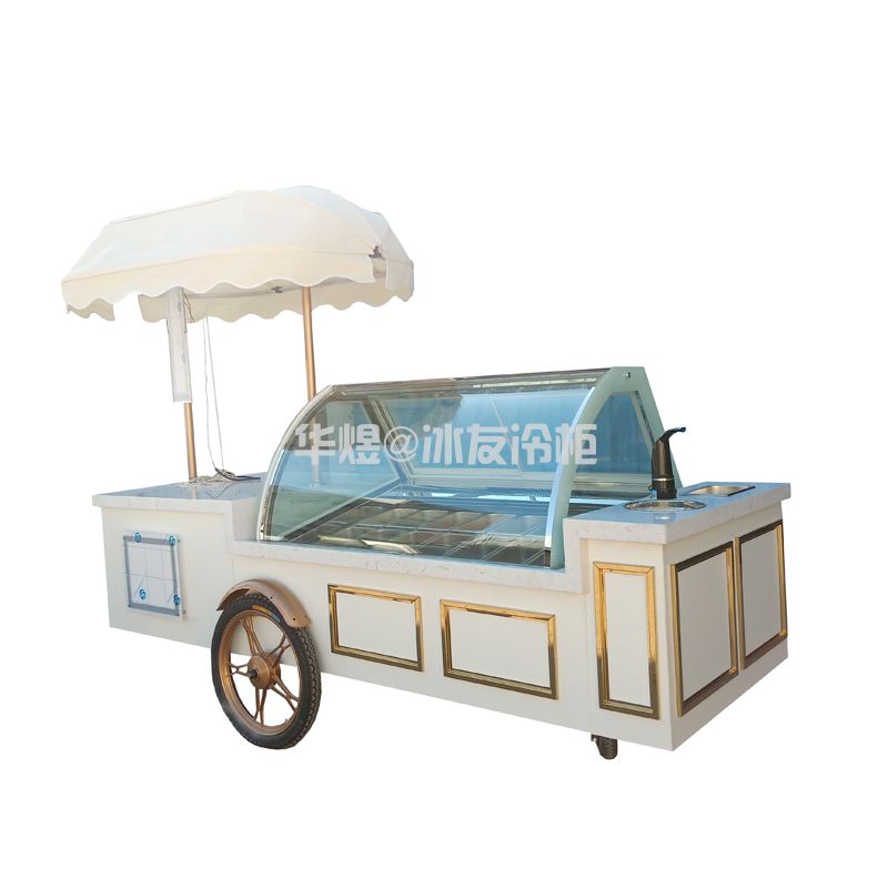 定制款雪糕车冰淇淋展示冷柜移动冰激凌车冰淇淋手推车