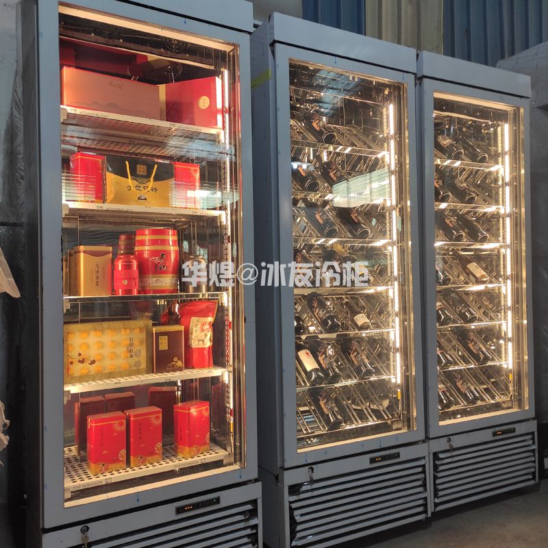 单门红酒柜茶叶冷藏柜玻玻璃门恒温酒柜红酒陈列展示柜红酒柜厂家