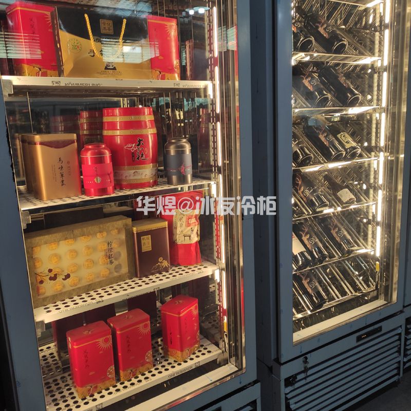 单门红酒柜茶叶冷藏柜玻玻璃门恒温酒柜红酒陈列展示柜红酒柜厂家