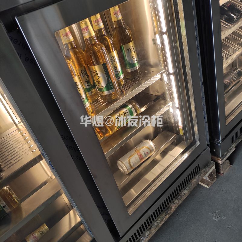 冰友挂墙式红酒柜酒水展示柜玻璃门冷柜
