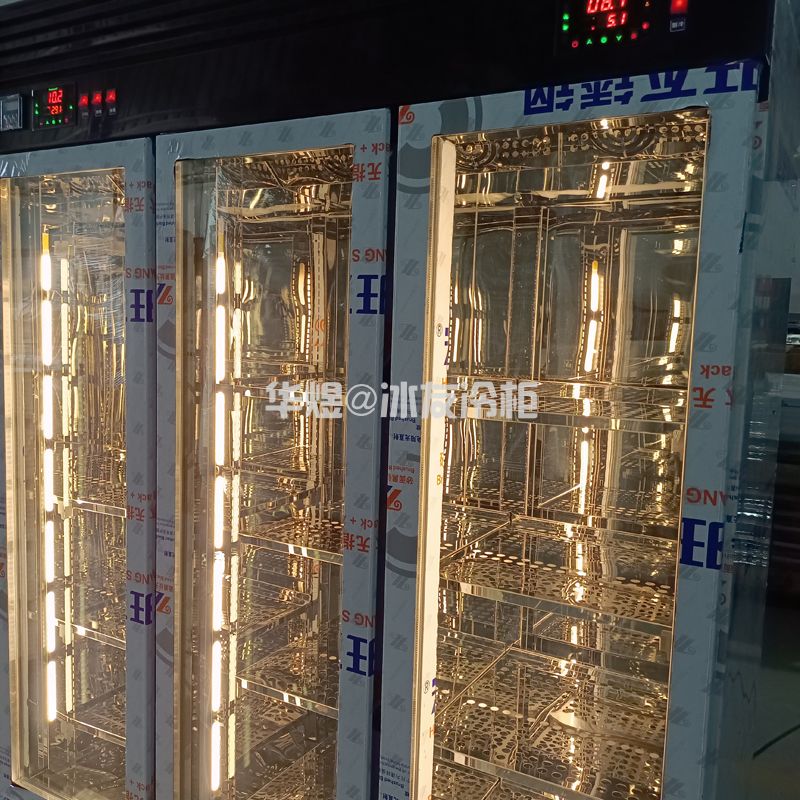 冰友三门双温高身和牛展示柜牛肉冷冻柜冷鲜牛肉展示柜
