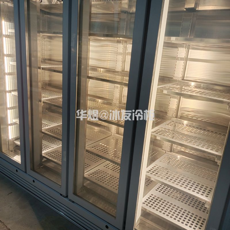 高身低温牛肉冷冻展示柜牛肉冷柜牛肉柜厂家