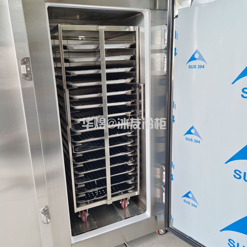 冰友四门60盘带推车速冻柜大型食品速冻机-40度低温速冻柜极速冻冷冻柜
